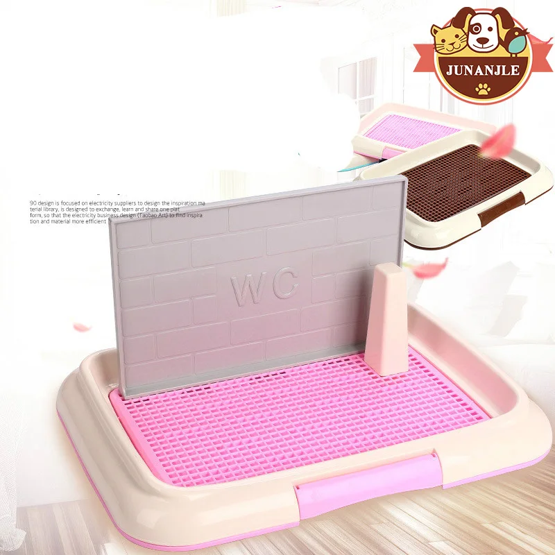 Кинологический туалеты Пластик для животных сетки Туалет щенок моющие средства