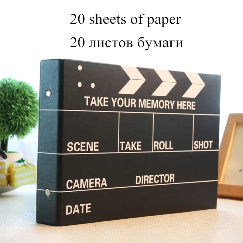 20 sheets of paper 10 дюймов DIY Фотоальбом Черный свадебные фотографии дети семья влюбленных подарок на день рождения липкий тип памяти записи альбом для скрапбукинга - Цвет: 20 sheets of paper