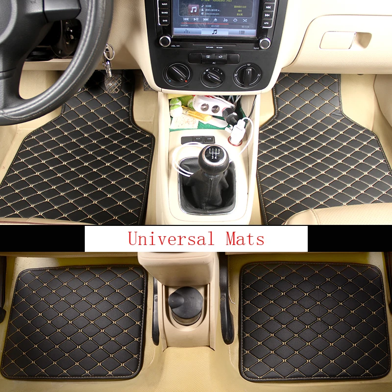 Универсальные автомобильные коврики кожаные водонепроницаемые черные бежевые