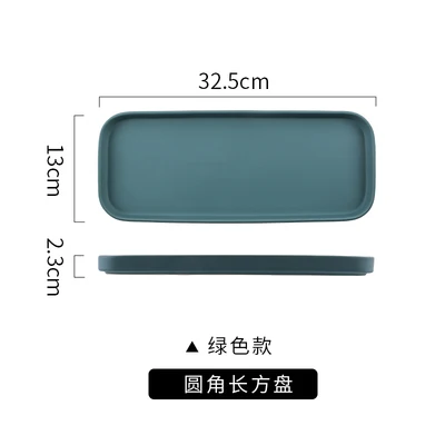 Green plate Длинные 32 см матовая Керамика фарфоровая тарелка поднос прямоугольный пластин вечерние пластины Creative десерт для десерта, завтрака комплект соуса - Цвет: Green plate