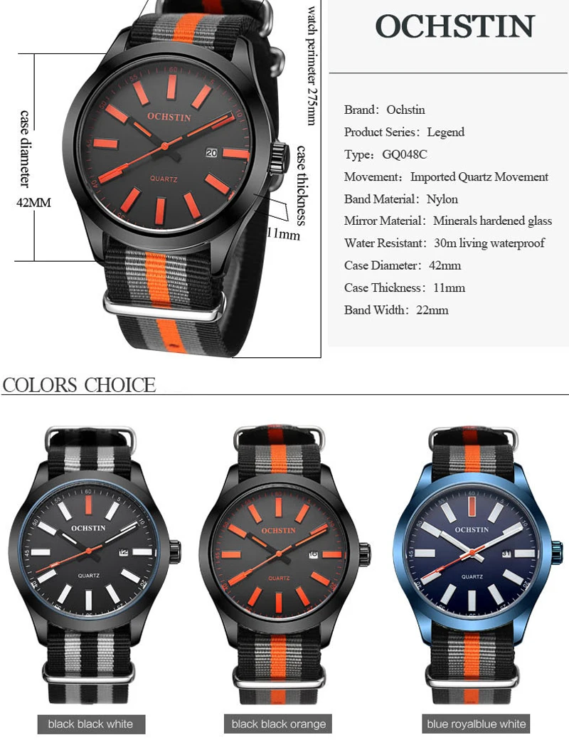 Часы мужские кварцевые в стиле милитари с календарем и нейлоновым ремешком|watch