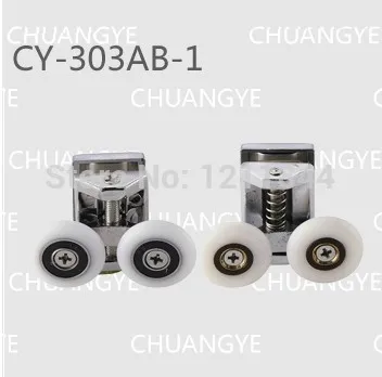 Душевая кабина с пружиной двойное регулируемое колесо стеклянная раздвижная