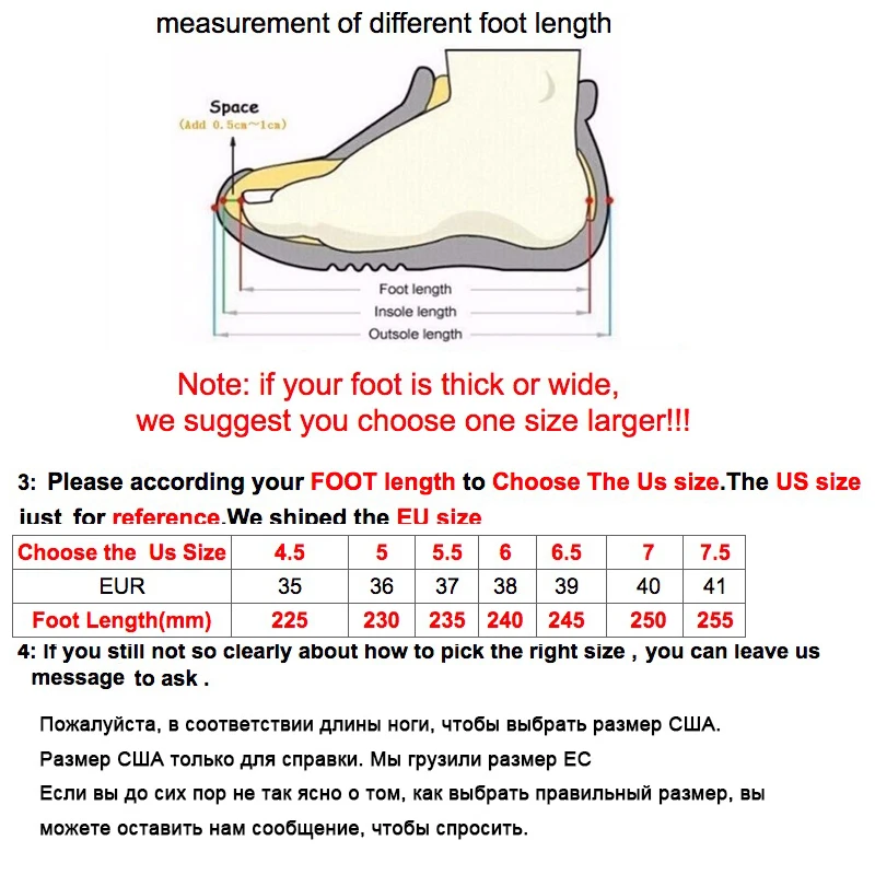 Женские кроссовки для бега дышащая легкая обувь похудения на платформе
