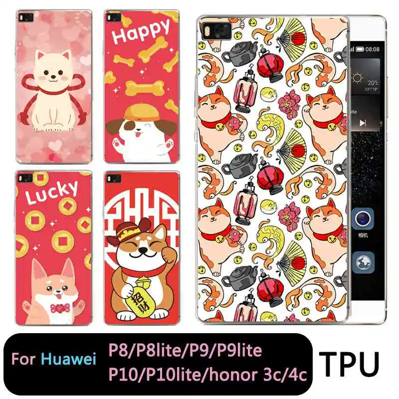 Qmswei ТПУ чехол для телефона huawei P10plus honor7 8 9 Y3 5A 5C 6A 6 S 3c P8 P9lite 4C красный денежный Кот