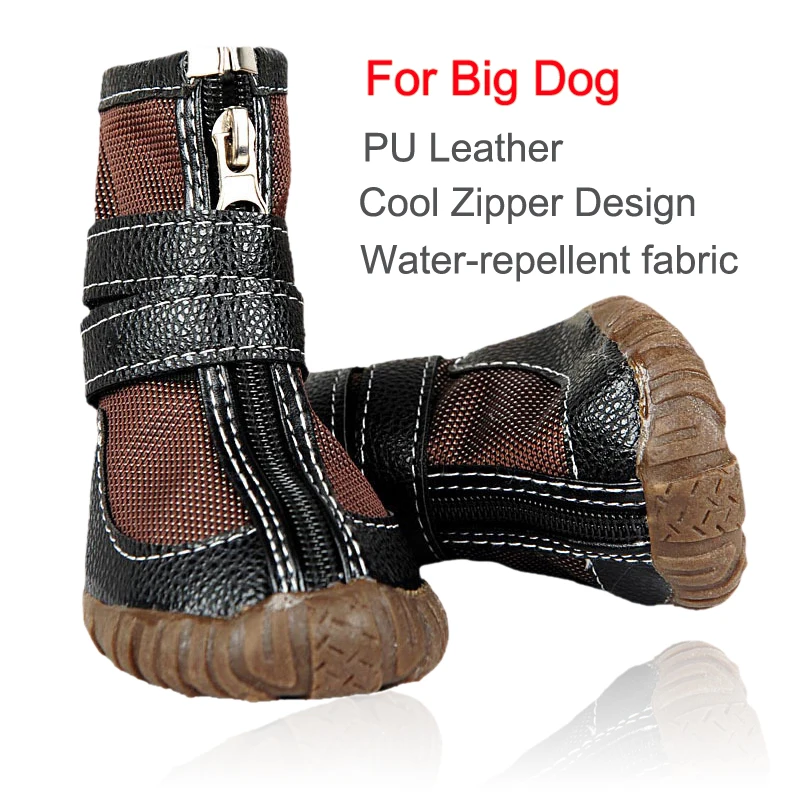 Ботинки для больших собак водоотталкивающие ботинки из искусственной кожи на