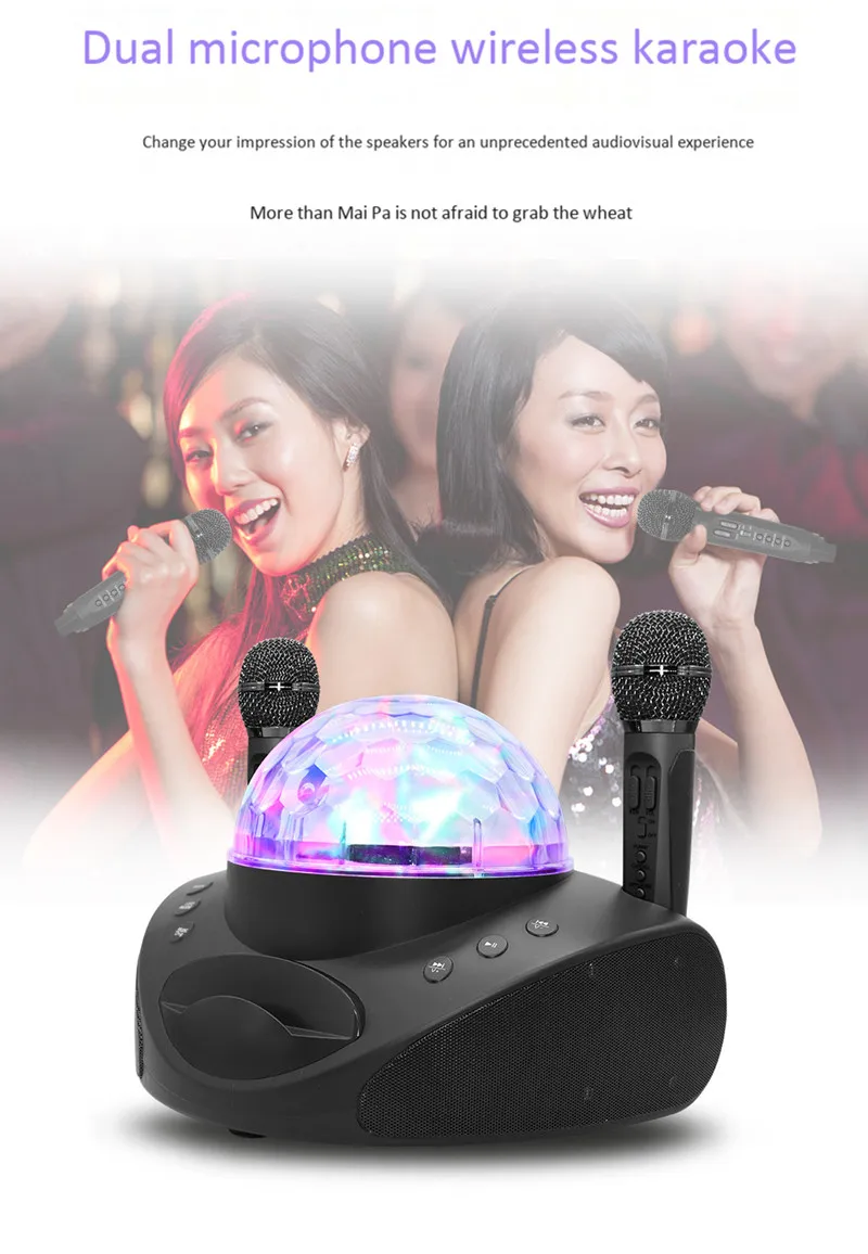 Красочные огни Bluetooth динамик караоке машина портативный свет этапа дома ktv беспроводной микрофон мобильный телефон аудио TF плеер