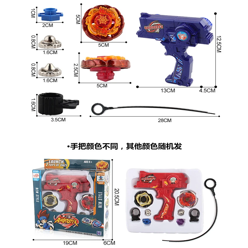 B 133 коробки Топ пусковые установки Такара TOMY Beyblades burst игрушки bables Toupie Gyro Металл