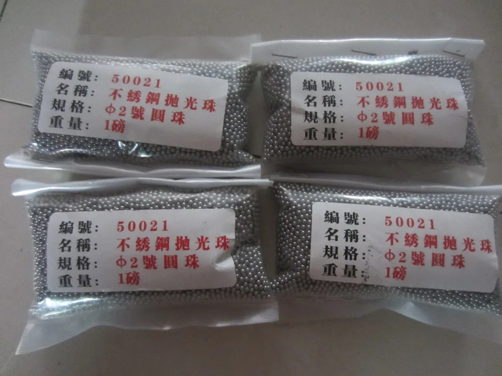 Бесплатная доставка 6 мм полировальный шарик из нержавеющей стали полированные