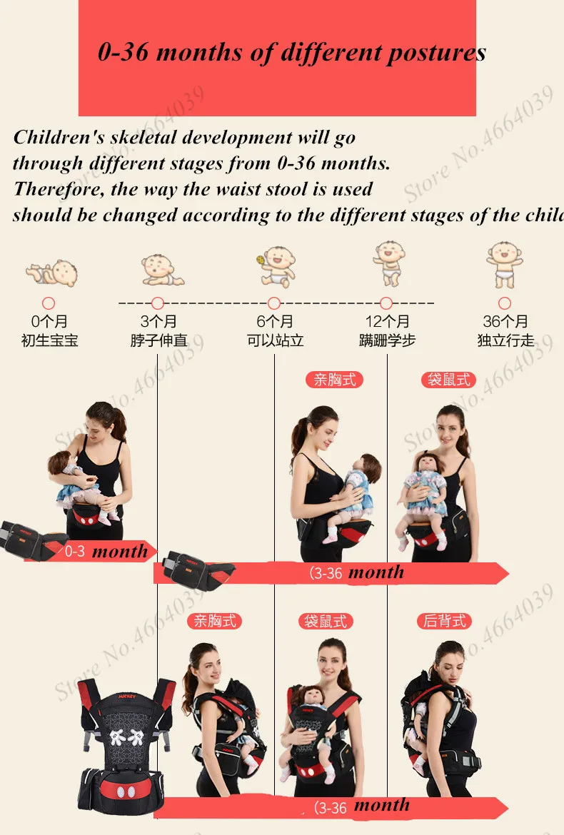 Эргономичный Детский Рюкзак кенгуру с кукольным ремнем для ребенка рюкзак
