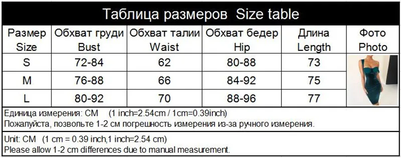 Весенние мини-платья для женщин, модное облегающее платье без рукавов с тонкими бретельками в стиле пэчворк, женское бархатное платье Vestidos для женщин