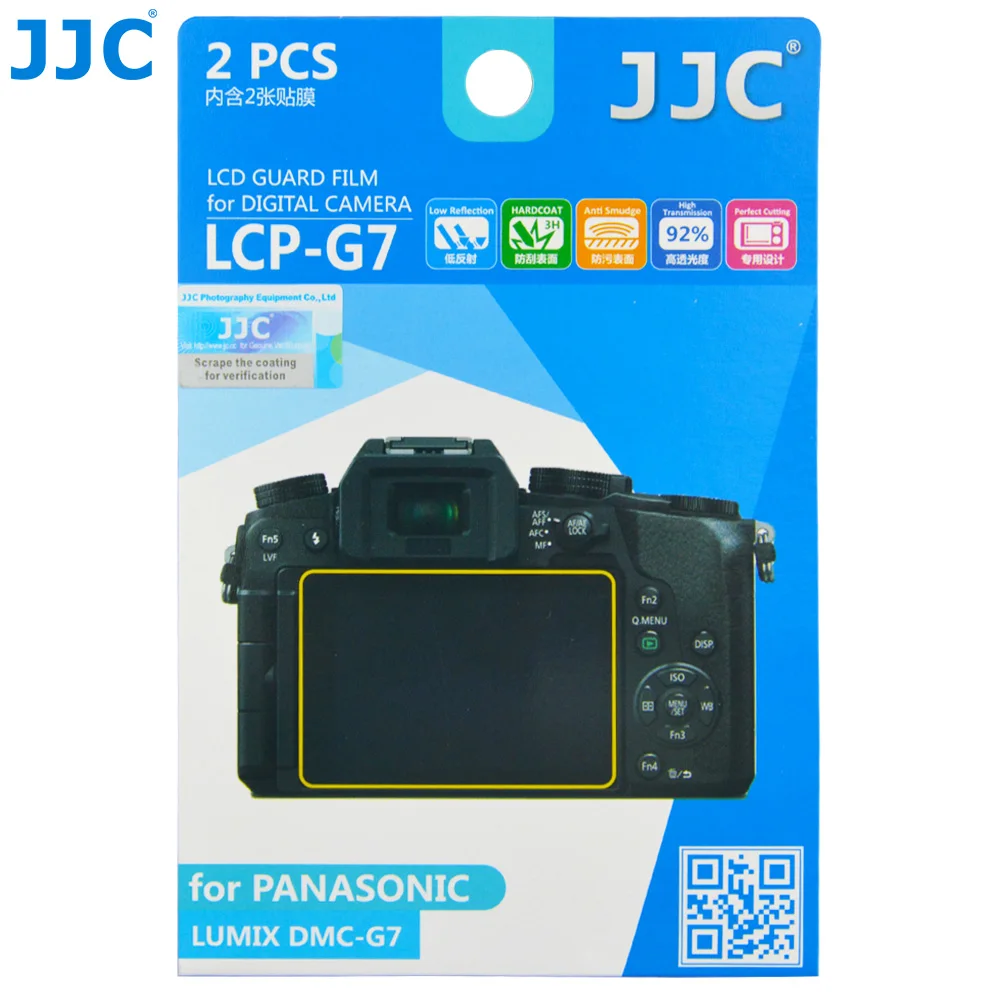 JJC LCP G7 Camera Display Cover LCD Guard Film Screen Protector (2 Kits) For PANASONIC Lumix DMC GX7 Mark II G8 G80 G85|screen protector|camera