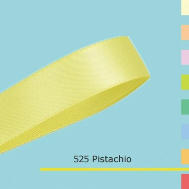 

2 дюйма (50 мм) двусторонняя атласная лента