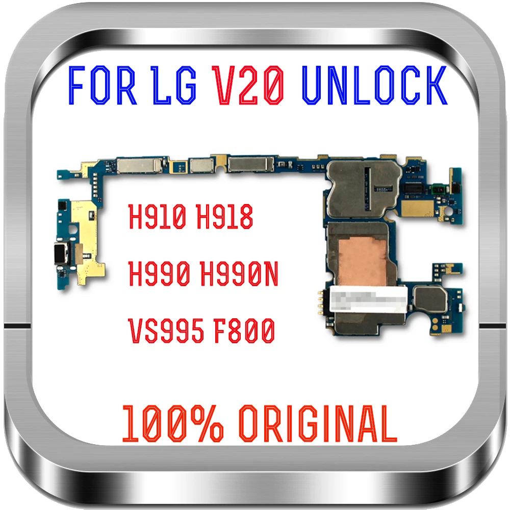 Тестовая разблокировка оригинальная разблокированная Электронная антенна