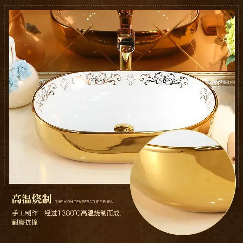 MAEBOW 2 размера мозаичная Золотая овальная столешница керамическая раковина для