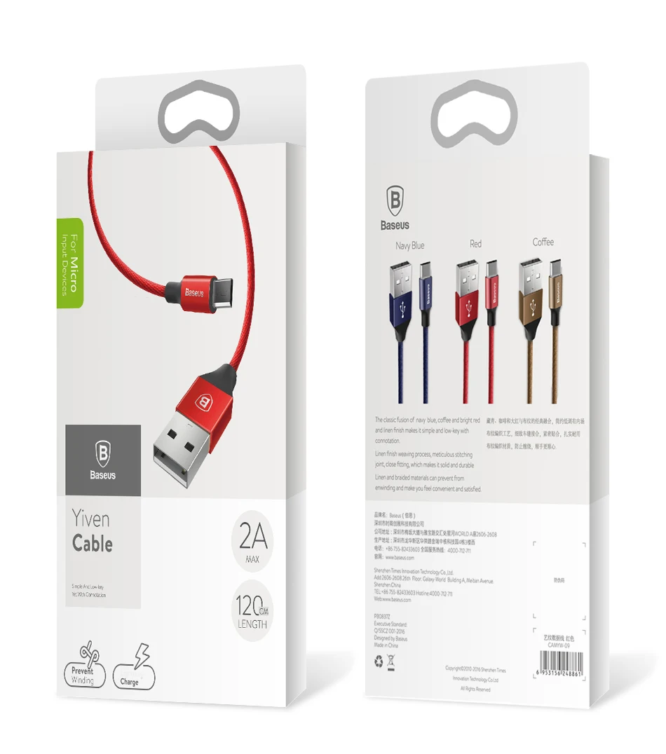 Baseus Micro USB кабель 2A Быстрый кабель синхронизации данных и зарядки для samsung huawei xiaomi мобильного телефона Microusb зарядное устройство для мобильного телефона