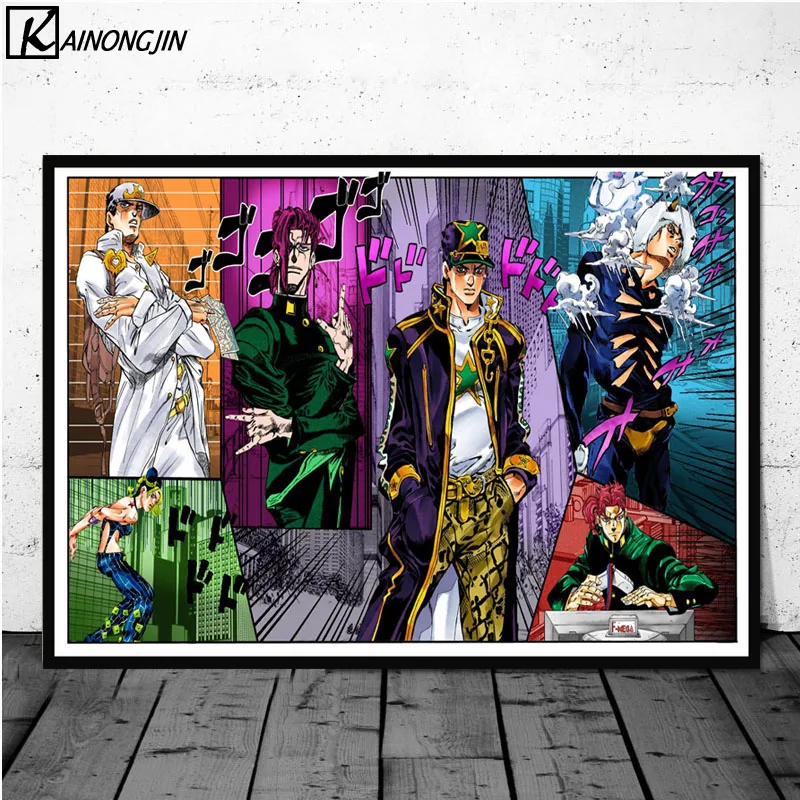 010 Постеры и принты JoJo s причудливый плакат Приключения действие Япония Аниме Холст Картина Настенная художественная картина для гостиной домашний декор - Цвет: 010