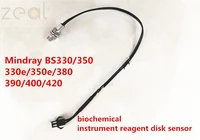 for mindray reagent disk sensor bs330 bs350 bs330e bs350e bs380 bs390 bs400 bs420 biochemical instrument