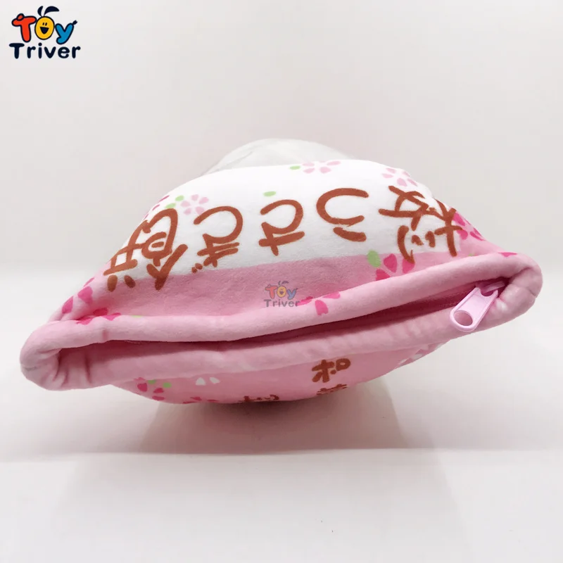 Плюшевая игрушка плюшевый кролик вагаси Сакура в одной сумке креативный детский