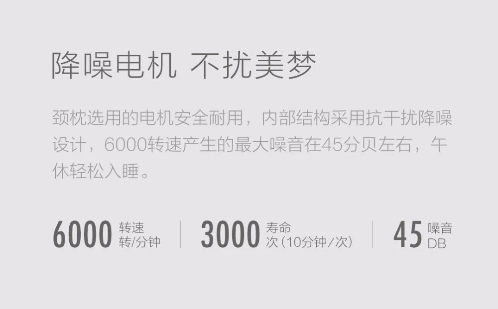 Xiao mi jia LF Массажная подушка для шеи, расслабляющая мышечная терапия массажер для сна для офиса, дома и путешествий