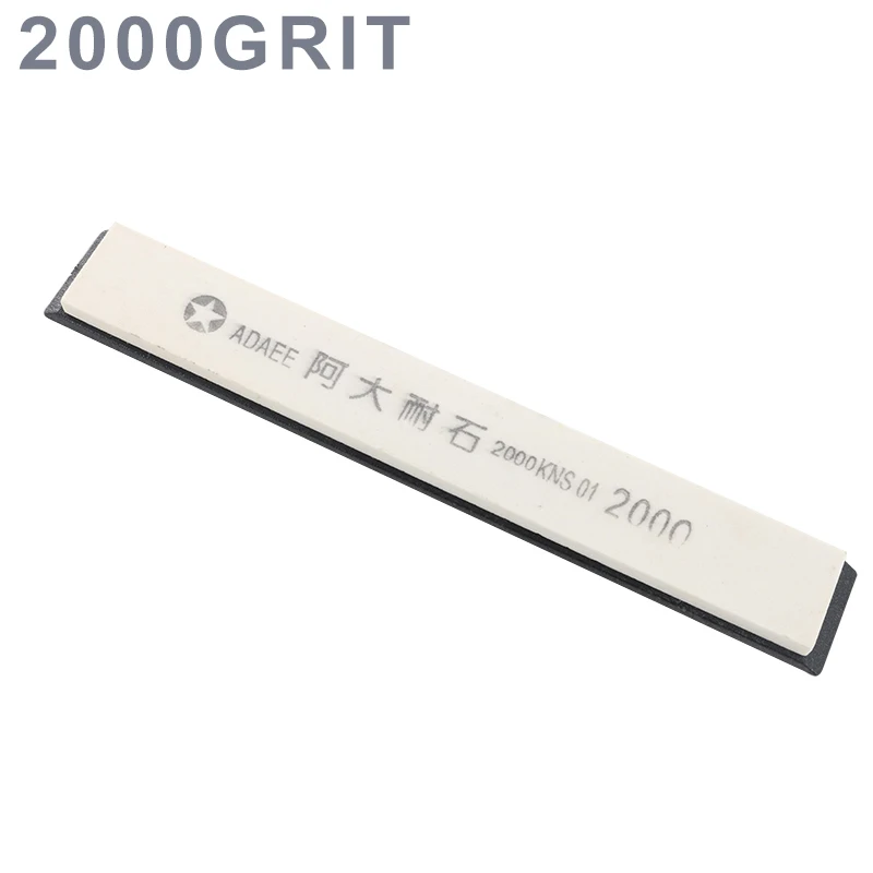 2000 Grit Профессиональная точилка для кухонных ножей Adaee для заточки камня 1 шт - Цвет: 2000 Grit