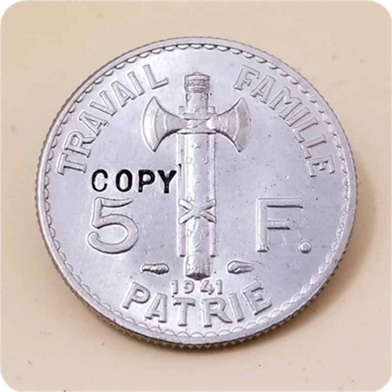 Копия монеты Petain Франция 5 франков 1941|Безвалютные монеты| |