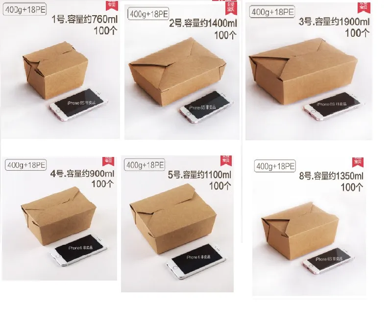 15 шт./лот крафт-бумаги торт хлеб pizza box сэндвич Еда вычет вынуть Сумки партия Ресторан Свадебные