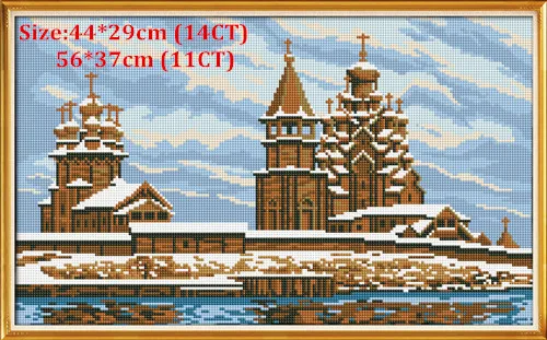 Наборы для вышивания крестиком водорастворимый холст вышивка крестиком Needework цветок голландская чашка DIY подарок dmc домашний декор - Цвет: Snow-covered