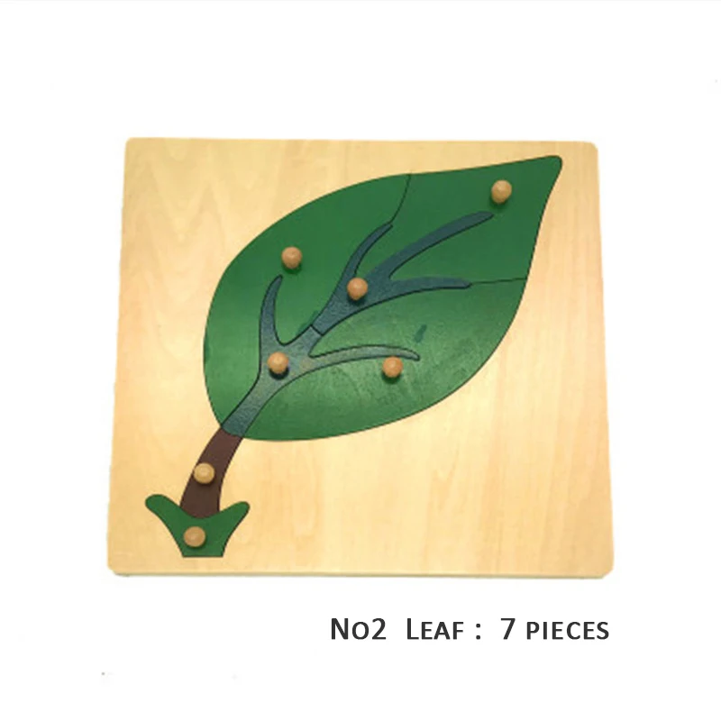 Обучающие игры головоломка Монтессори Радуга Деревянные обучающая игрушка для