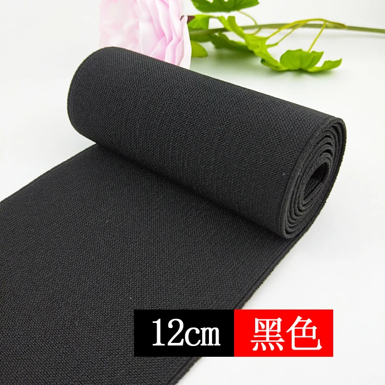 Новинка (1 м/лот) плоская эластичная лента аксессуары для пошива одежды