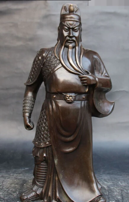 Bir 006035 16 &quotКитайский чистый Бронзовый Стенд Guan Gong Yu Warrior God Guangong Статуэтка голова