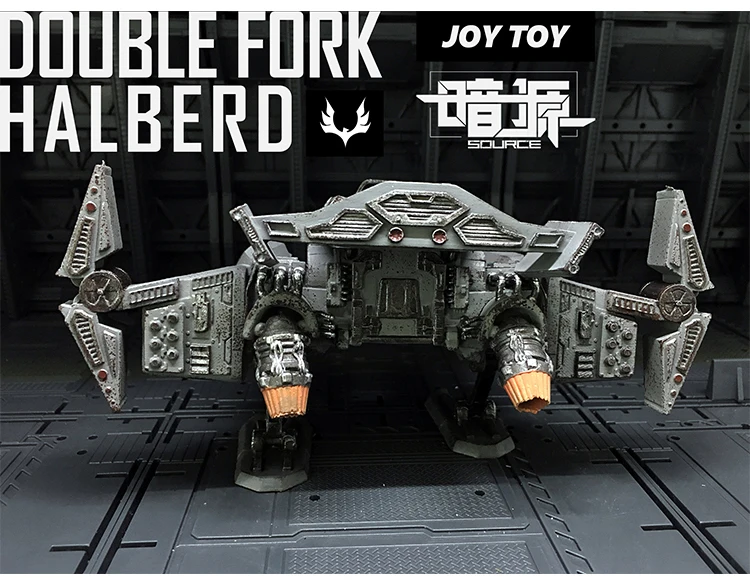 1/27 JOY TOY фигурка самолета Модель двойная вилка халберд атака военные игрушки в подарок на день рождения
