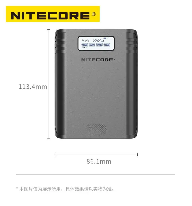 Четырехслойное гибкое зарядное устройство NITECORE F4 для литий ионных