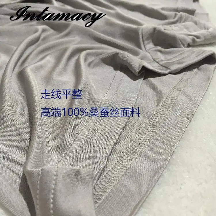 Высококлассные мужские брюки 100% натуральный шелк боксеры экспорт четыре линии