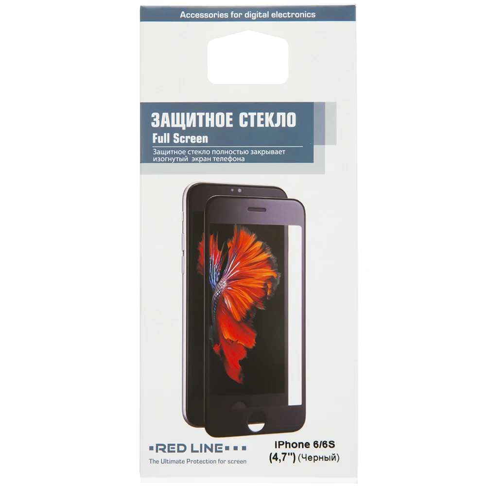 Защитное стекло Red Line для iPhone 6/6S (4.7&quot) Full Screen чёрное | Мобильные телефоны и