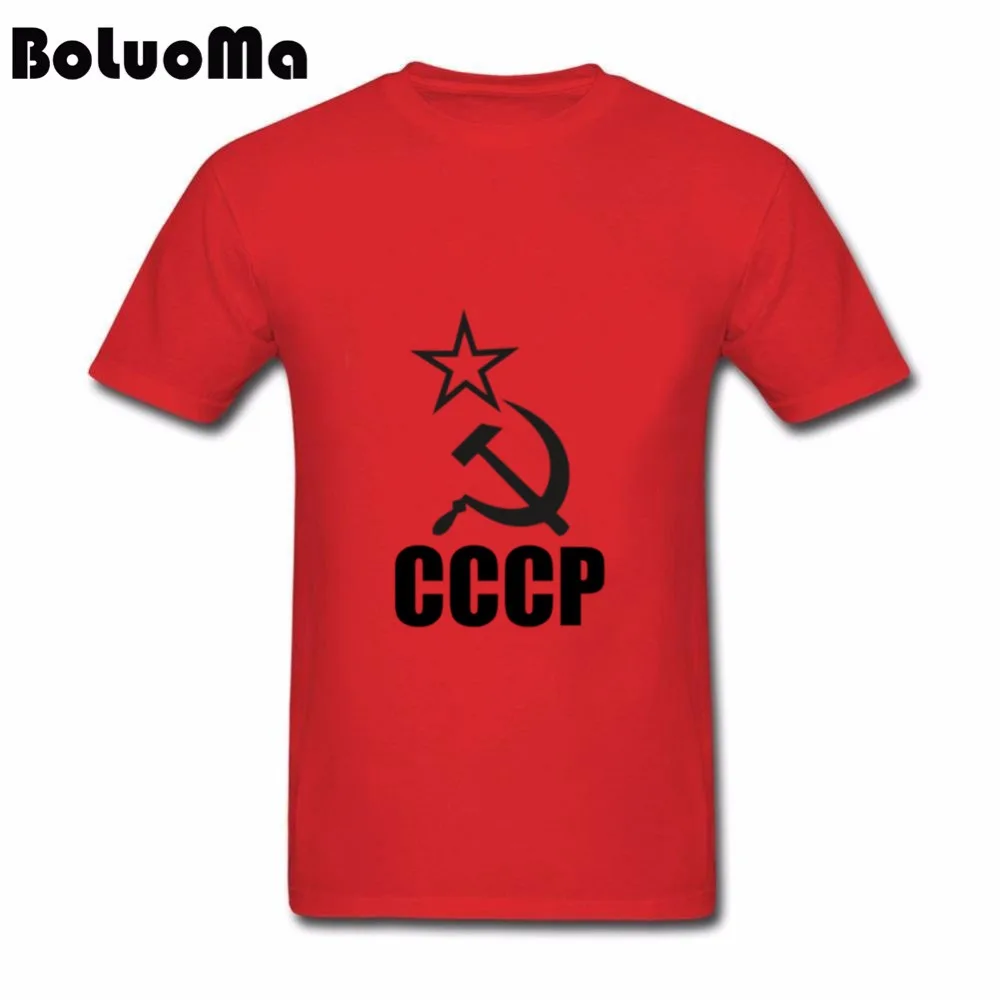CCCP РОССИИ футболки Для мужчин СССР Советский Союз человек футболка Москва Россия