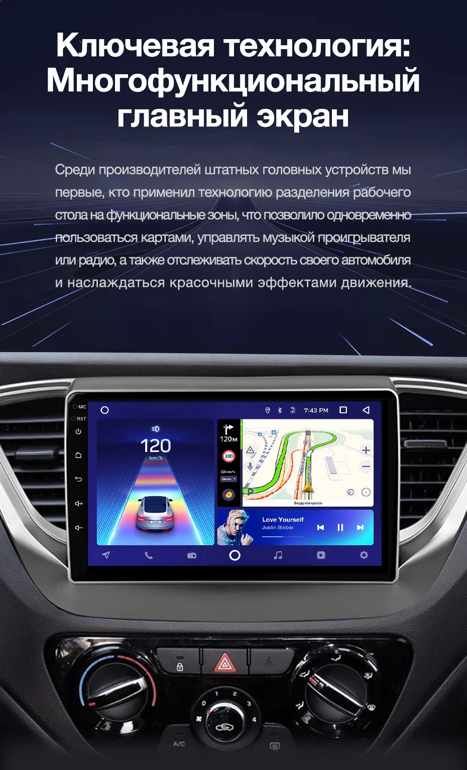 TEYES CC2 Штатная магнитола для Хендай Солярис 2 Hyundai Solaris 2 Android 8.1, до 8-ЯДЕР, до 4+ 64ГБ 32EQ+ DSP 2DIN автомагнитола 2 DIN DVD GPS мультимедиа автомобиля головное устройство