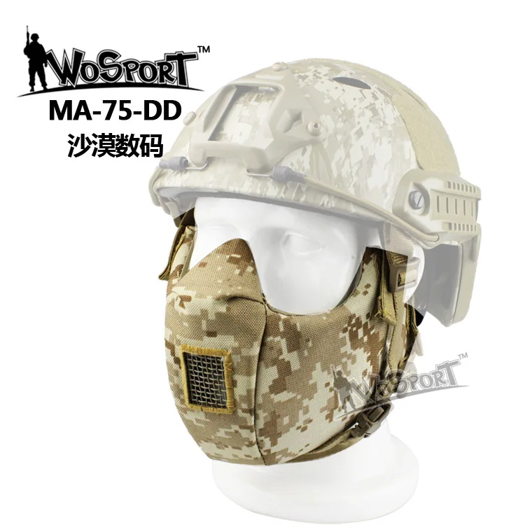 Новинка Sinairsoft Военная Тактическая Маска для лица V5 модульная 1000D Cordura Рот Половина WarGame Охота Велоспорт страйкбол пейнтбол - Цвет: MA-75-DD