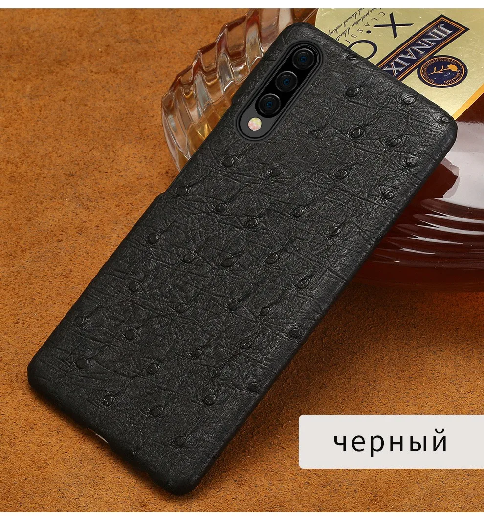 Роскошный страусиная кожа чехол для телефона для samsung Galaxy a50 A70 A30 a8 A7 Примечание 10 Pro чехол для Galaxy S10 S8 S7 s9 S10 E S10 Plus S8 Plus S7 Edge S9 Plus Note 10 9 8 Note 10 Plus A10