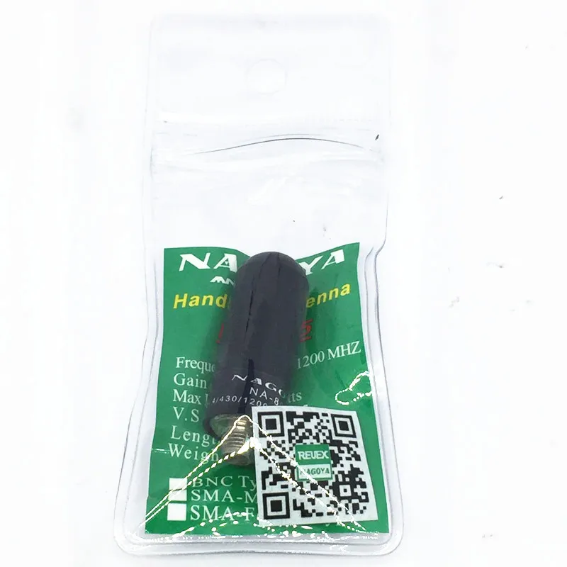 Пенбра VHF/UHF 144/430/1200 MHz BaoFeng для Kenwood автомобилей с частотой вращения УКВ ДМВ 144/MHz и