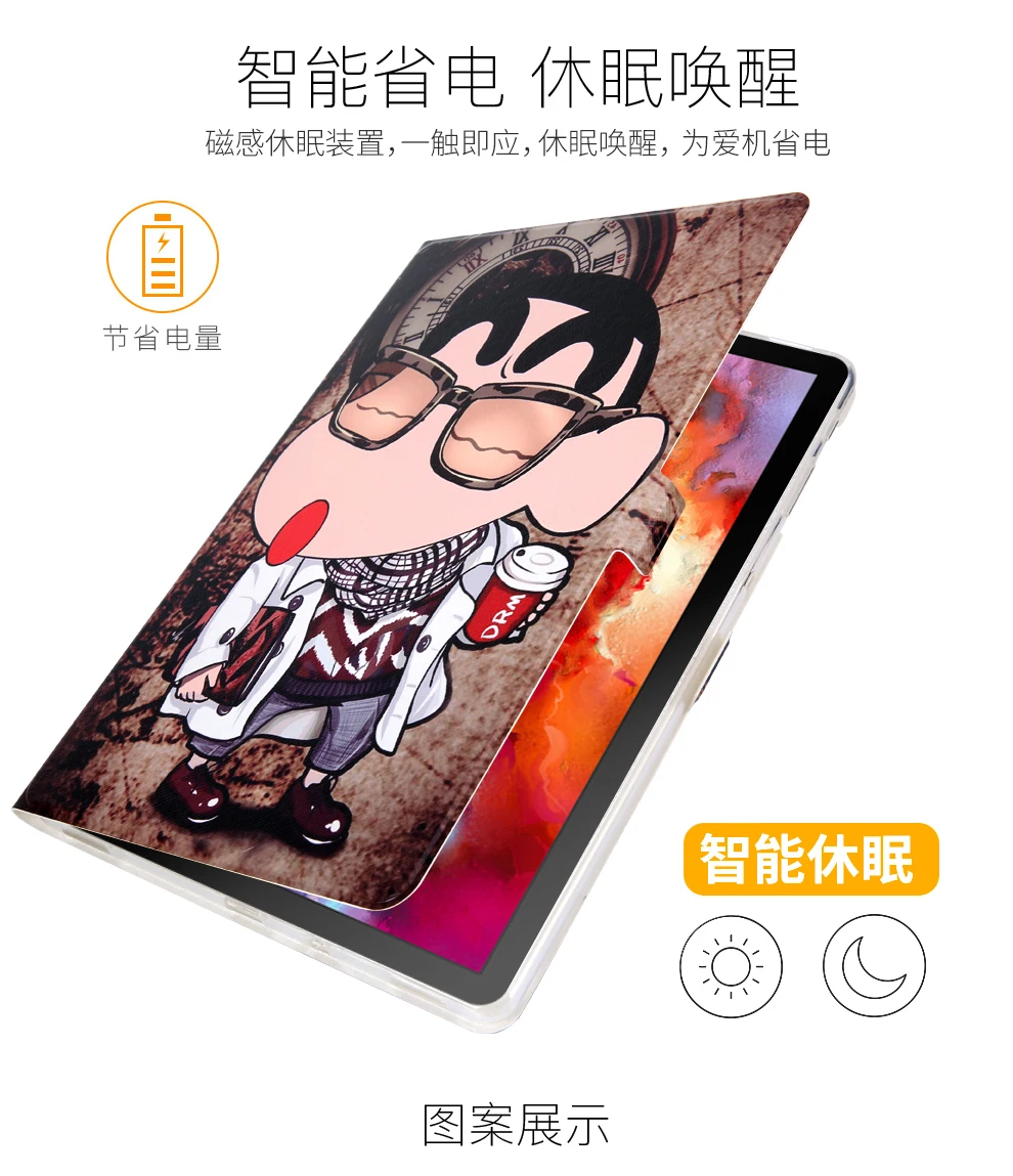 Модный Цветной флип-чехол из искусственной кожи чехол для samsung Galaxy Tab A A2 10,5 T590 T595 смарт-чехол+ подарок