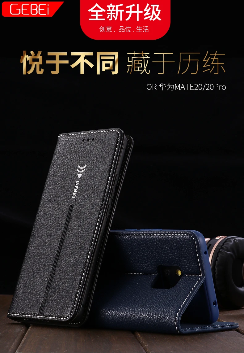 Роскошный брендовый GEBEI кожаный чехол с откидной крышкой для huawei mate 20 10 Pro P30 P20 с функцией подставки