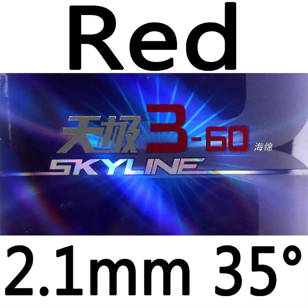 DHS SKYLINE 3-60 мягкий резиновый Настольный теннис(контроль+ петля) пинг-понг Pips In Sky Line прыщи с губкой Tenis De Mesa - Color: red 2.1mm H35