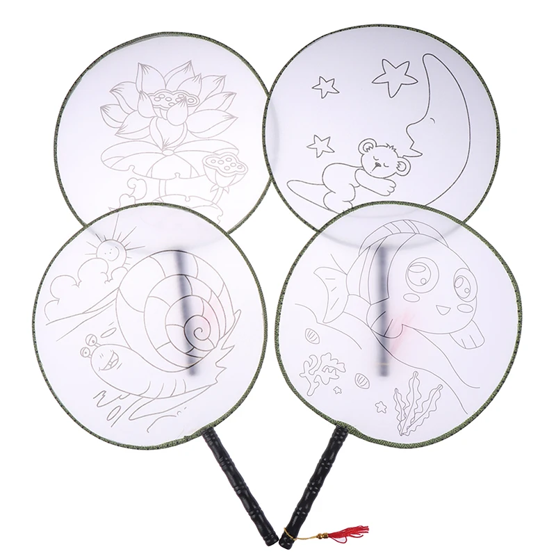 1 шт. Детские DIY игрушки для рисования ручной вентилятор креативные новейшие |