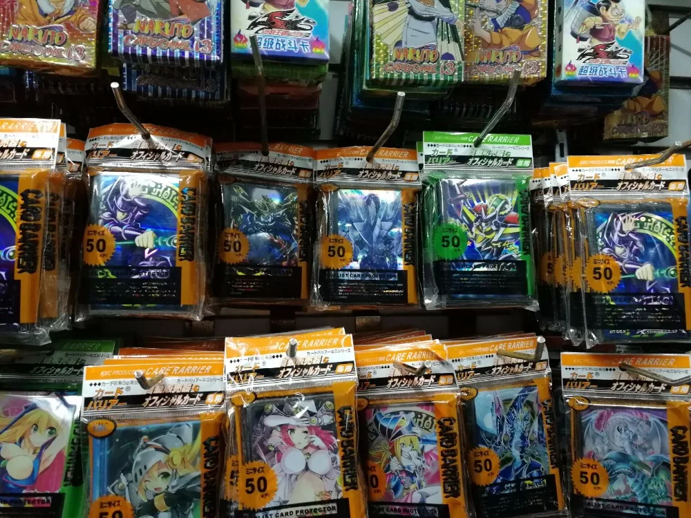 50 шт./лот аниме Yu-Gi-Oh! Темная Волшебная девочка yugioh косплей искусственные рукава