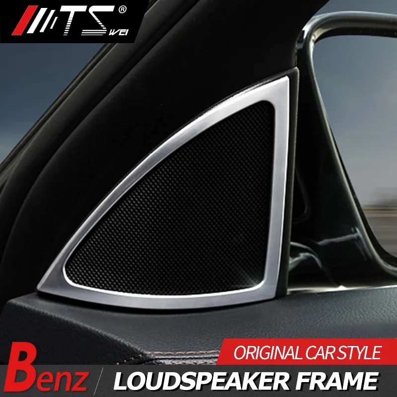 Car styling ABS chrome Door Audio Speaker Frame decoration Trim For Mercedes Benz 2014-2017S class W222 S600 Accessories | Автомобили и