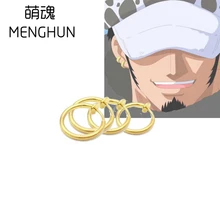 Trafalgar Law серьги для косплея. Серьги клипсы косплея трафалгара