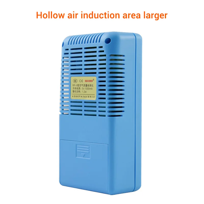 BR 8A измеритель качества воздуха PM2.5 детектор частиц счетчик пыли цифровой