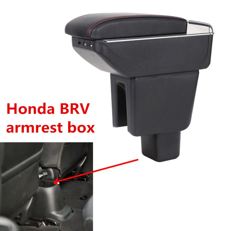 Для Honda BRV подлокотник коробка центральный магазин содержимое коробка продукты интерьер подлокотник хранения автомобиля-Стайлинг Аксессуары запчасти