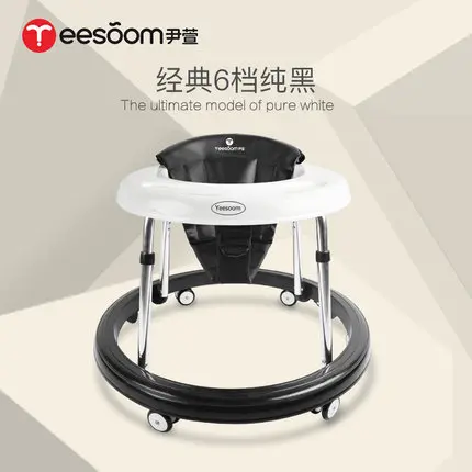 Детский автомобиль-ходунки Pu Подушка babywalker 7-18 месяцев дети анти-опрокидывающийся автомобиль многофункциональный толчок может взять ребенка wakler - Цвет: black a