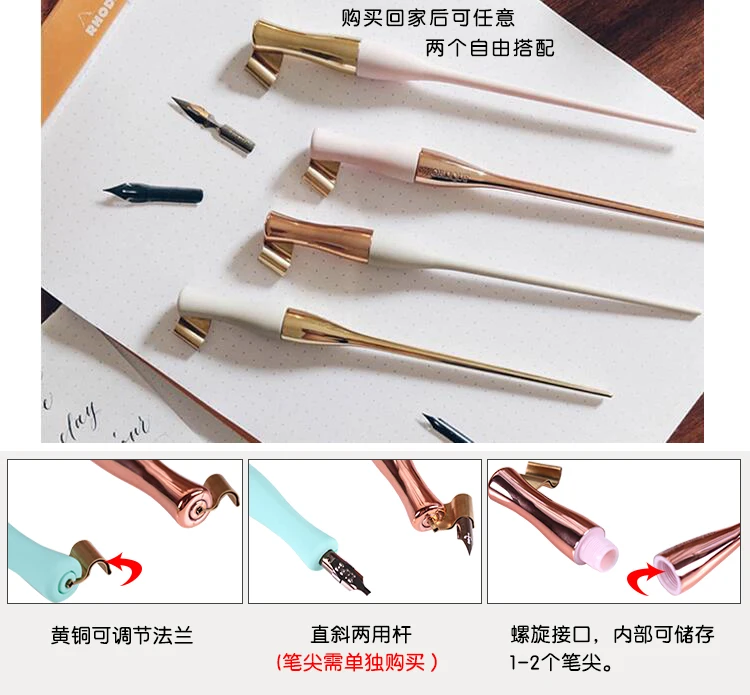Английская ручка для каллиграфии Moblique Round Gothic Straight Bar Diagonal Bar может использоваться для хранения перьев
